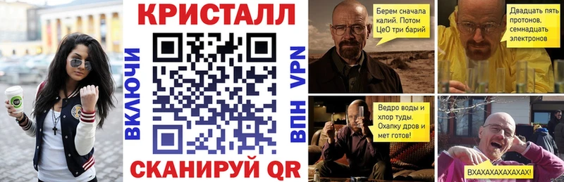 АМФ Розовый  где найти   Бугульма 