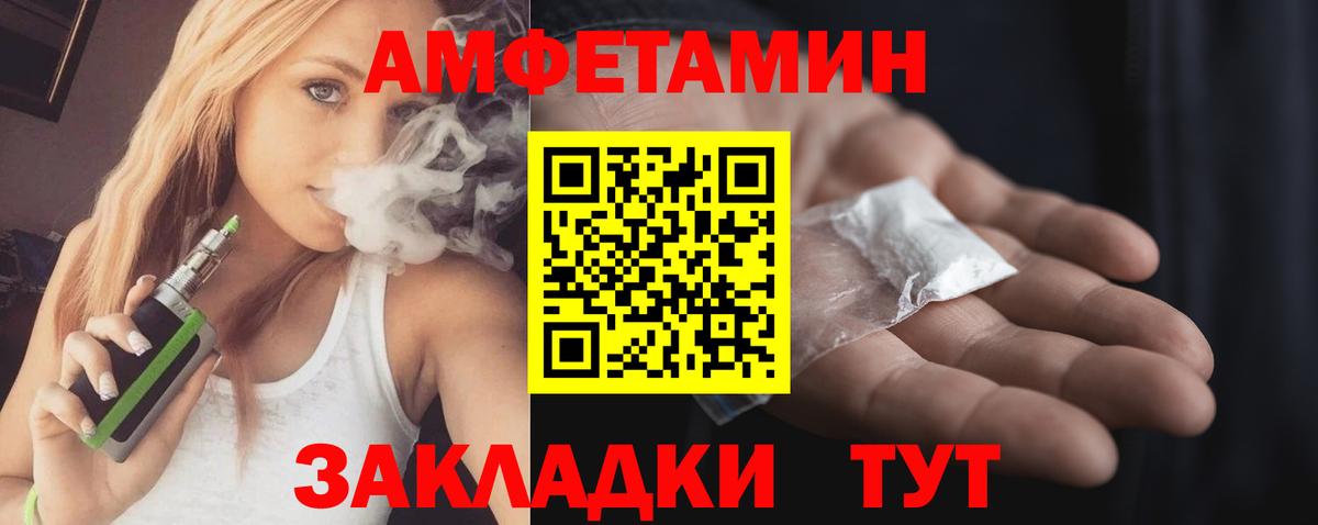 Метадон Бугульма