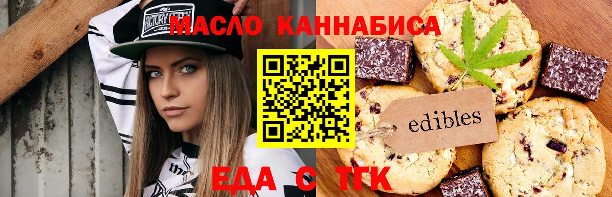 A PVP Бугульма