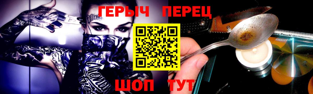 ТГК Бугульма