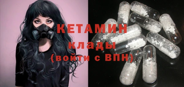 мдпв Пролетарск