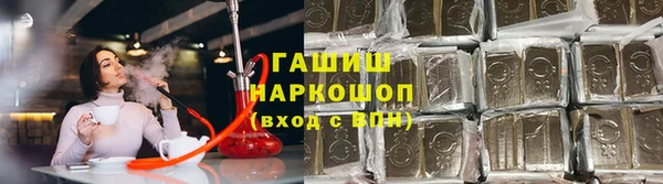 Альфа ПВП Приозерск