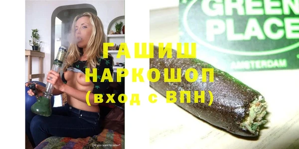 Альфа ПВП Приозерск