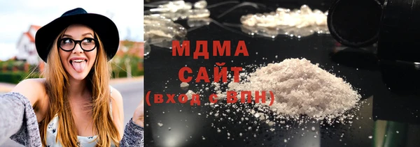 мдпв Пролетарск