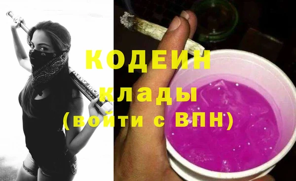 мдпв Пролетарск
