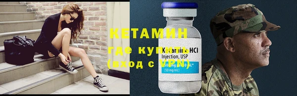 Альфа ПВП Приозерск