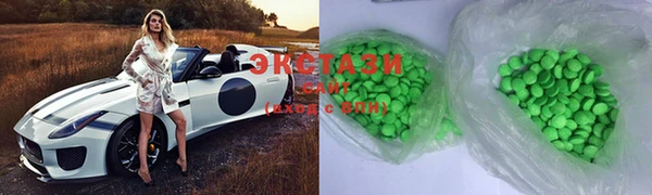 СК Протвино