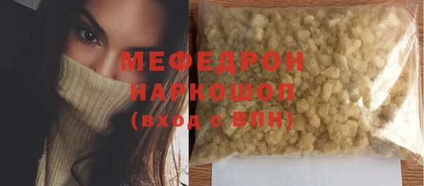 мдпв Пролетарск