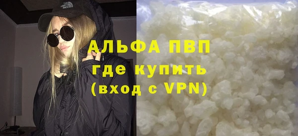 СК Протвино