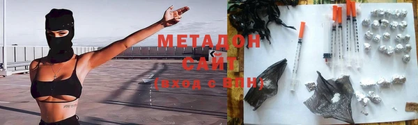 Альфа ПВП Приозерск