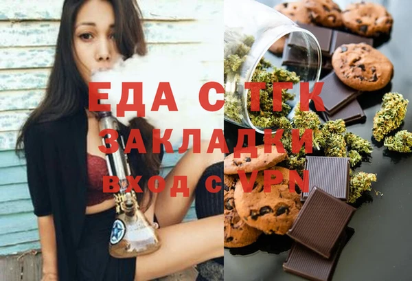Альфа ПВП Приозерск