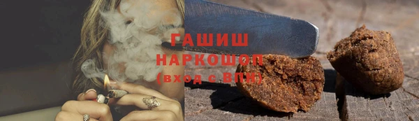 Альфа ПВП Приозерск