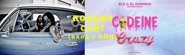 СК Протвино