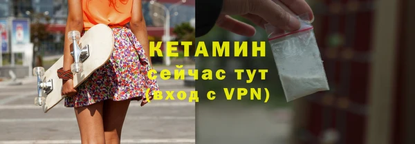 мдпв Пролетарск