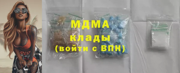 СК Протвино
