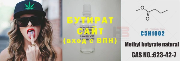 СК Протвино