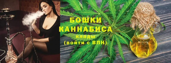мдпв Пролетарск