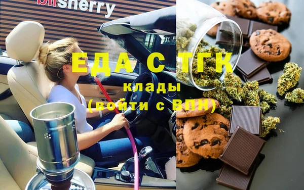 твердый Верхнеуральск