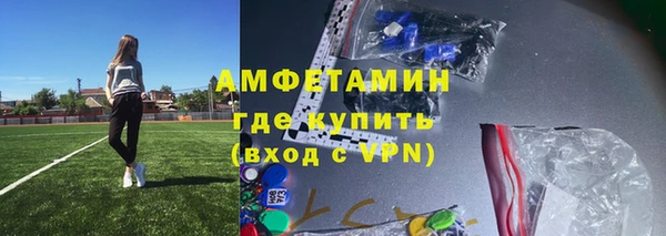 Альфа ПВП Приозерск