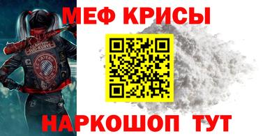 МДПВ Балаково