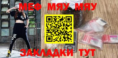 каннабис Апшеронск