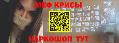 МДПВ Балаково