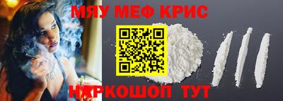 МДПВ Балаково