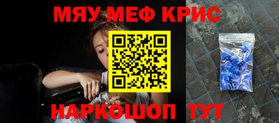 скорость Аргун