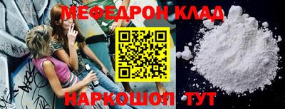 скорость Аргун