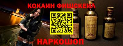 скорость Аргун