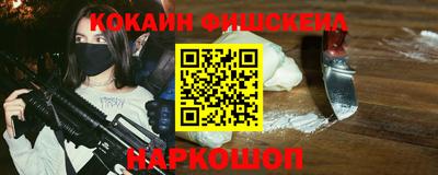 МДПВ Балаково