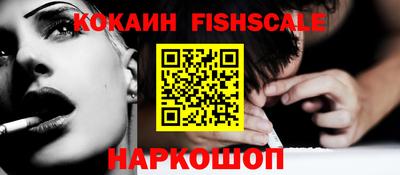 МДПВ Балаково