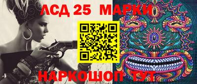 МДПВ Балаково