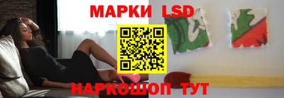 а пвп мука Балашиха