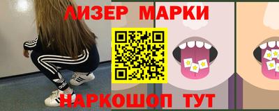 таблы Балахна