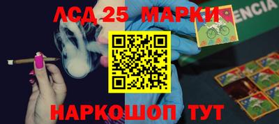 круглые Берёзовский