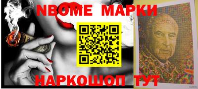 МДПВ Балаково