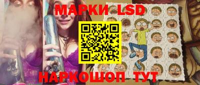 mdma Азнакаево