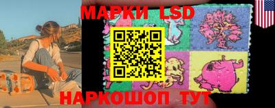 скорость Аргун