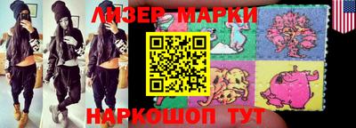 таблы Балахна
