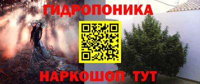 МДПВ Балаково