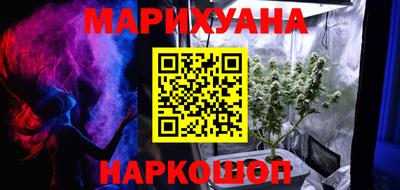 а пвп мука Балашиха