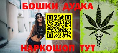 скорость Аргун