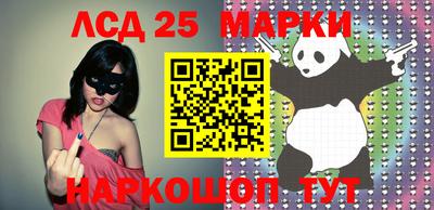 ALPHA-PVP Апрелевка