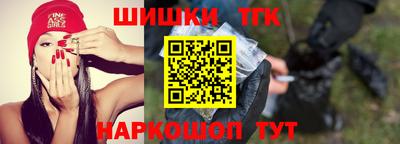 а пвп мука Балашиха
