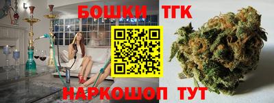 таблы Балахна