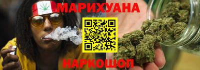 а пвп мука Балашиха