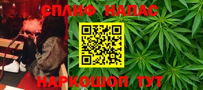 а пвп мука Балашиха