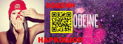 скорость Аргун