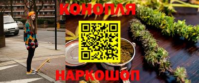 ALPHA-PVP Апрелевка